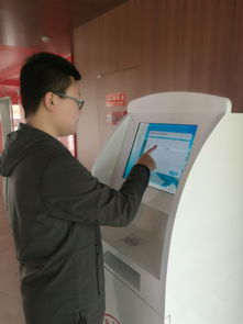 信息化服務(wù)再添新業(yè)務(wù) 自助打印系統(tǒng)正式啟動(dòng)運(yùn)行，強(qiáng)化信息系統(tǒng)運(yùn)維保障