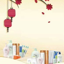安利（中國） 品質(zhì)生活日用百貨的供應(yīng)專家